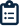 Treatment Plan Integration